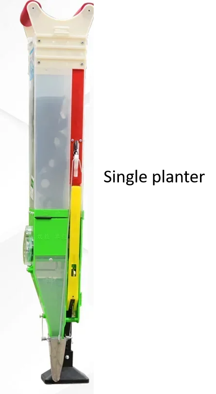Agriculture Farming Hand Tools - Seed Sowing Machine / Seeder Sower