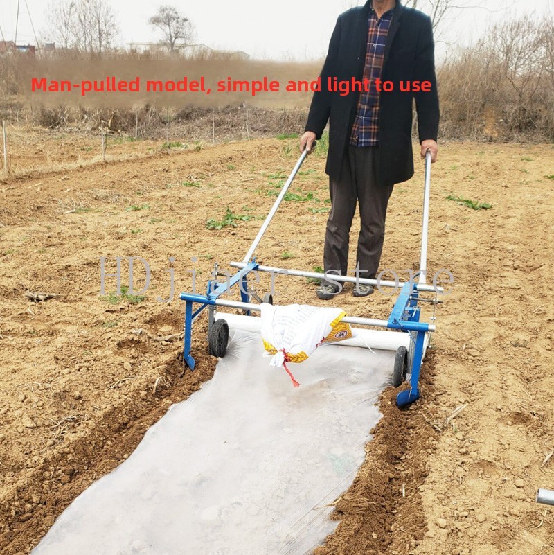 Manual Plastic Film Laying Mac - Agriculture Farming Hand Tools 评论和价格