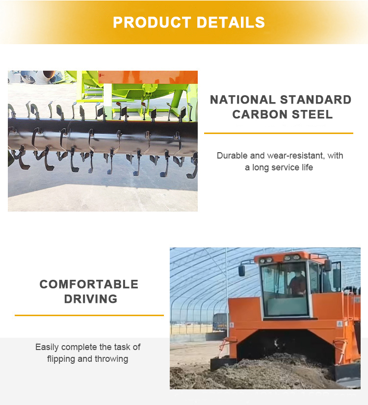 Large Capacity Agriculture Mob - Compost Turner Machine 评论和价格