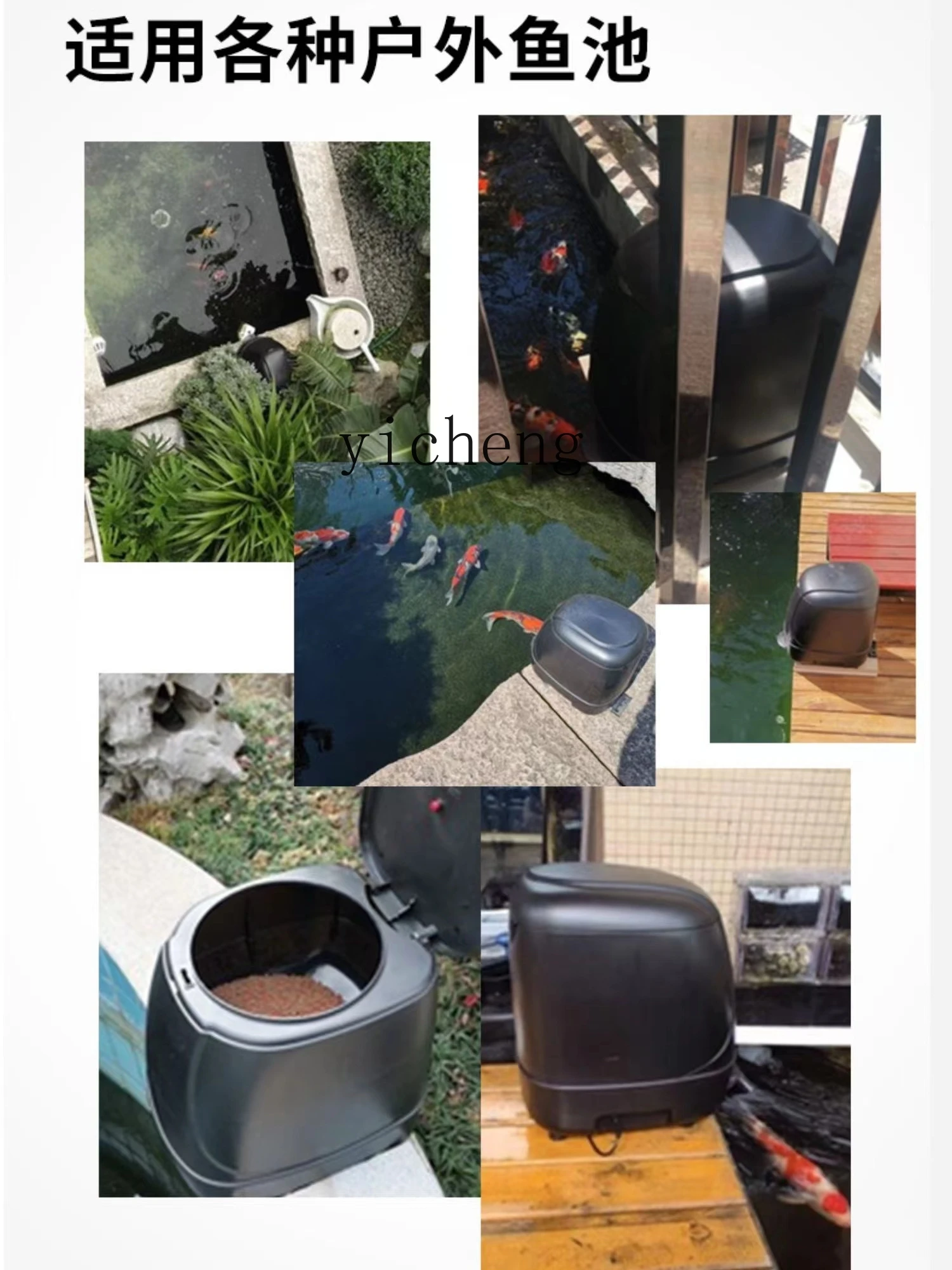 C12 Automatic Feeder Feeder La - Farming & Agriculture Word Stacks 评论和价格