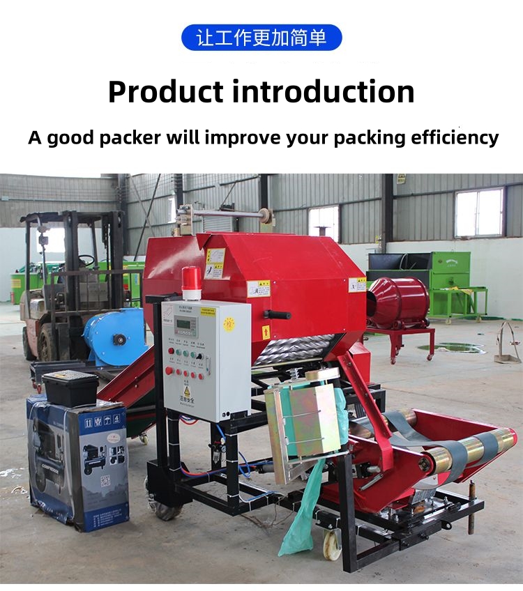 Hot Sale Grass Silage Baler Bu - Silage Baler Machine 评论和价格