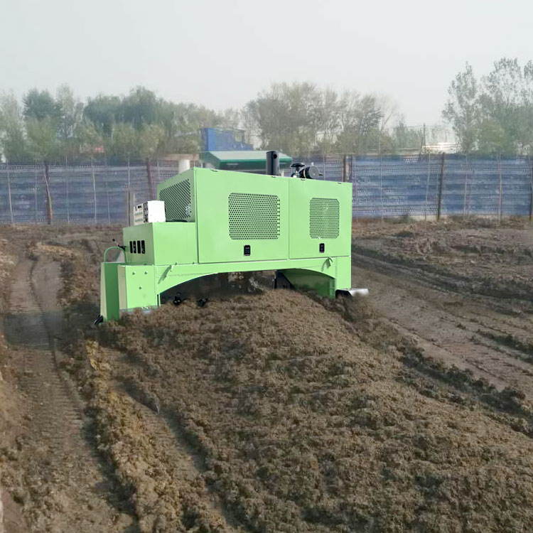 Farm Machinery Tractors Fully  - Compost Turner Machine 评论和价格