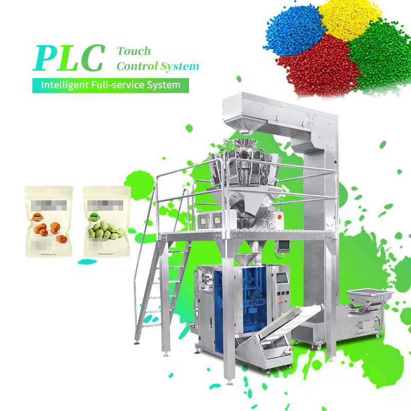 Multi-Function Plastic Granule - Silage Baler Machine 评论和价格