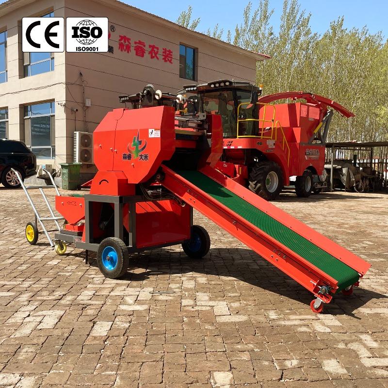 Customized Long Service Corn S - Silage Baler Machine 评论和价格