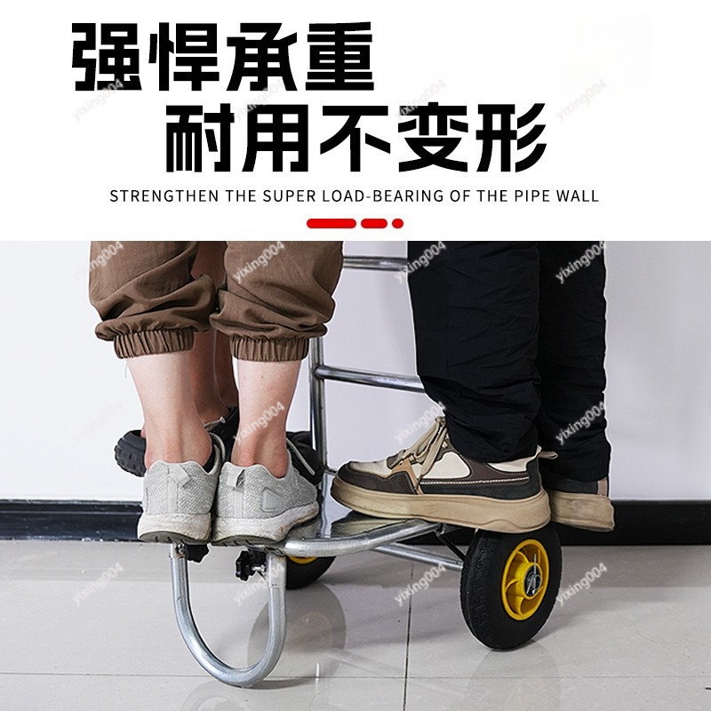 Grain Bag Support Holder Farm  - Agriculture Farming Hand Tools 评论和价格