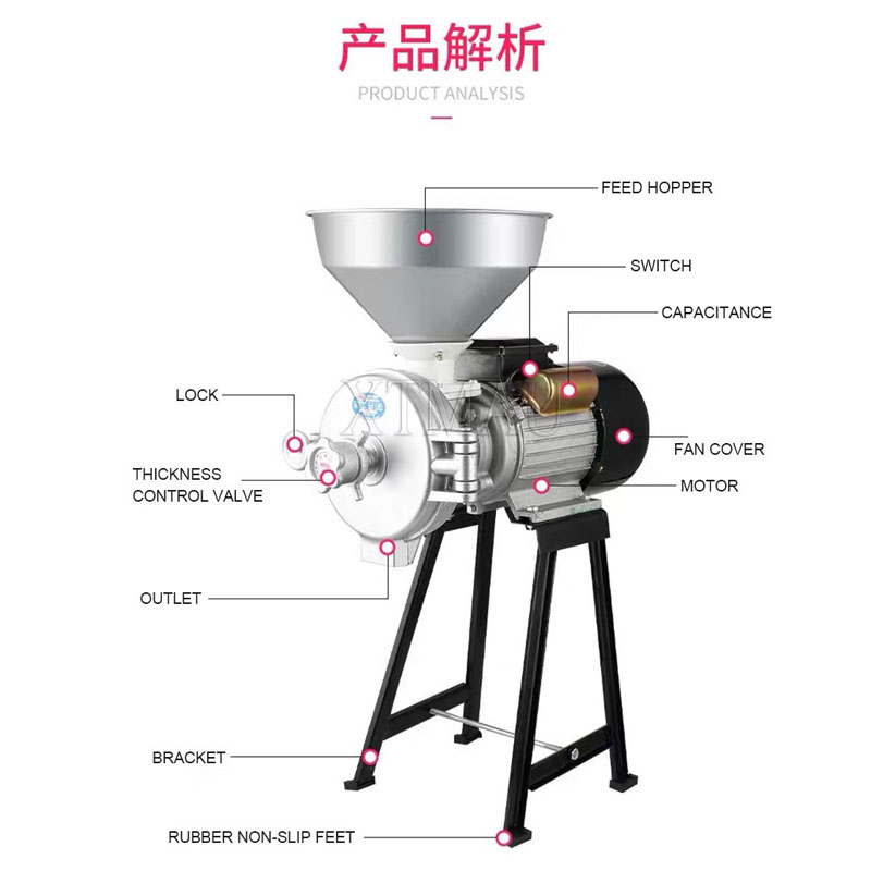 220V Electric Grinding Machine - Corn Sheller Machine 评论和价格