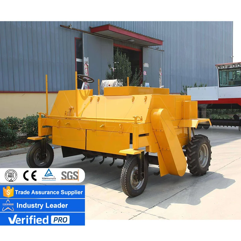 LANE Compost Pellet Making Mac - Compost Turner Machine 评论和价格