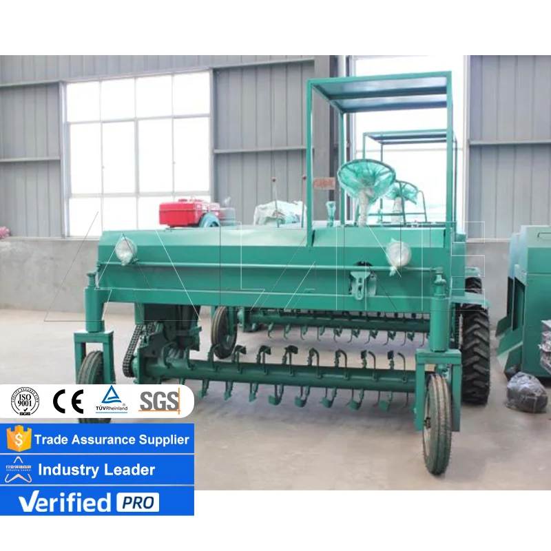 LANE Compost Pellet Making Mac - Compost Turner Machine 评论和价格